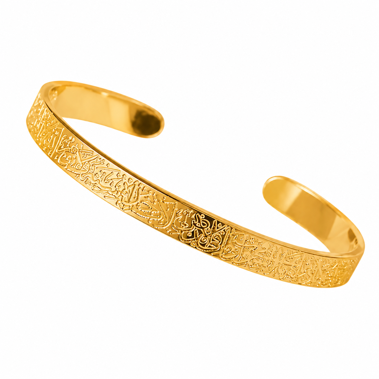 Bracelet Ayatul Kursi